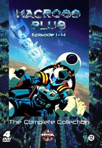 Macross Plus |The Complete Collection |   DVD